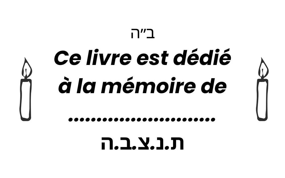 Sticker personnalisé de dédicace